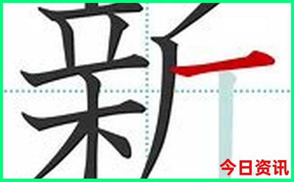 天津赶海去哪里比较好玩